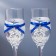 A set of wedding glasses "Romance", handmade, blue-serebly, 6x6x20.5 cm