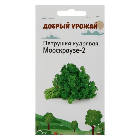 Parsley seeds curly mouoscraise 1 g