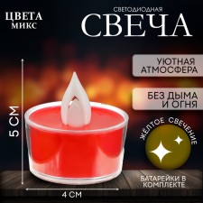 Candle LED 