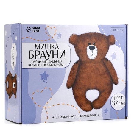 Sewing kit. DIY soft toy "Bear Brownie", 37 cm-1