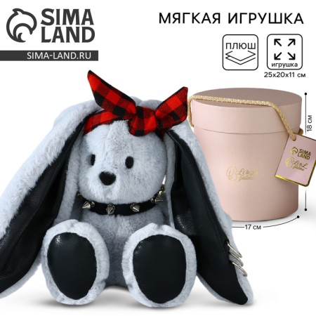 Soft toy Bunny "Li Rocker", hare