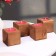 Summarks for the interior "Home", Color: "Mokko", 4 pieces, 6x6x6 cm, cherry aroma