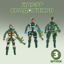 Set of soldiers 