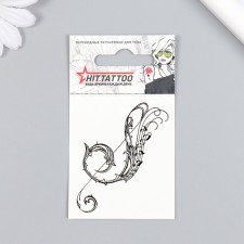 Tattoo on the body 