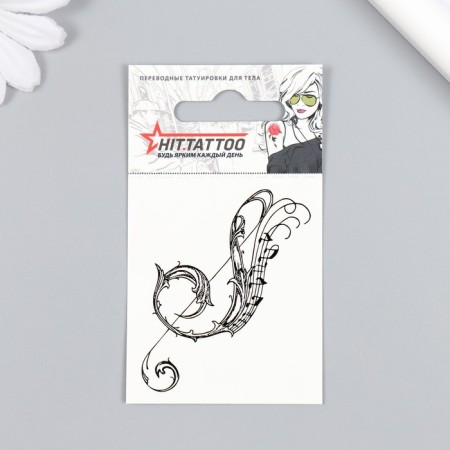 Tattoo on the body "Violin key" 5.3x6.2 cm