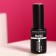 Basic coating for gel polish "Giorgio Capachini", tone 05, 8 ml