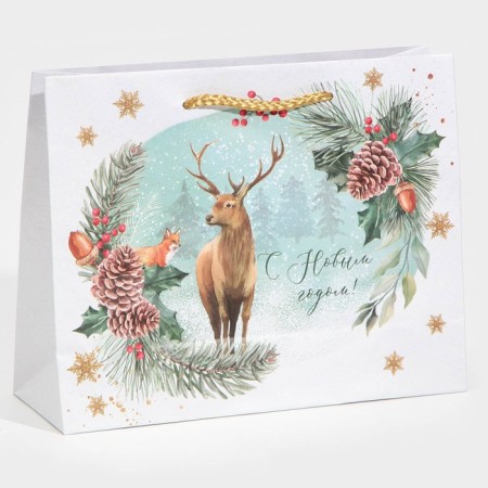 Laminated horizontal packet “On the forest edge”, MS 23 x 18 x 8 cm, New Year-3