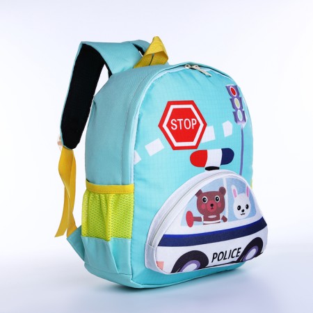 Baby backpack on lightning, turquoise color
