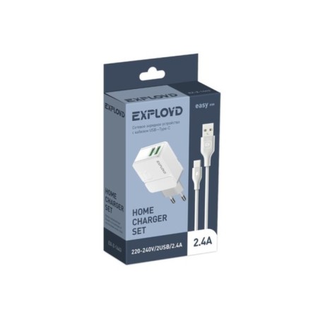 EXPLOYD EX-Z-1443, 2 USB, 2.4 A, Type-C cable, white-1