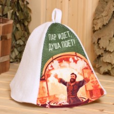 A hat for a bath 