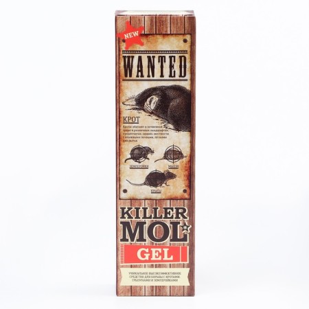 Gel "Killermol", from moles, rodents, ground, tube, 100 ml.-1