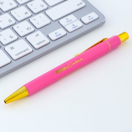 Ballpack blue paste 0.7 mm "be itself" plastic with embossing on the case-3