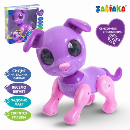 Interactive toy "My friend Kexik", sensory control, light and sound effects