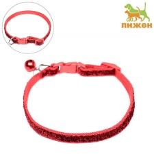 Two -layer collar with Fasteks 
