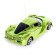 Radio -controlled machine "Shoucar", works on batteries, green color
