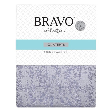 Bravo tablecloth 140x180 cm, blue color-1