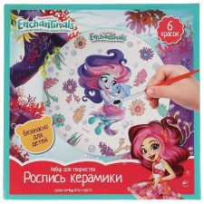 Set for creativity plate for painting 