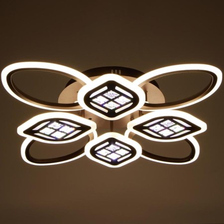 Causteen with PDU 1162/8CF LED 160W 3000-6000k Dimmer Coffee 70x70x10 cm Bayerlux-4