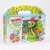 Box a gift New Year's casket "Smart NG" 25.7 x 23 x 6.6 cm