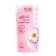 Vestar liquid soap, for intimate hygiene, doy-pack, 500 ml