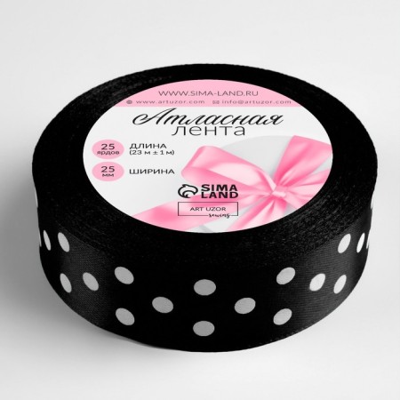 Satin ribbon "Golshek", 25 mm × 23 ± 1 m, color black No. 039-1