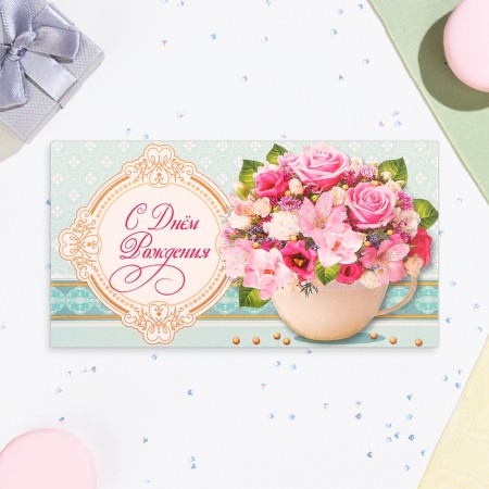 Money envelope "Happy Birthday!" Flowers in a cup, 18.5 x 8.5 cm-1