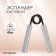 Aspander ONLYTOP, 45 kg