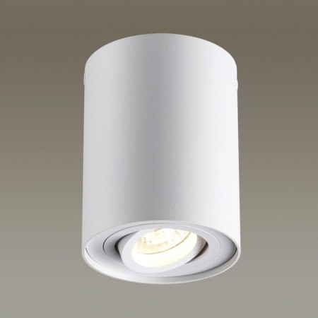 Pillaron 50W lamp GU10 white-1