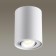 Pillaron 50W lamp GU10 white