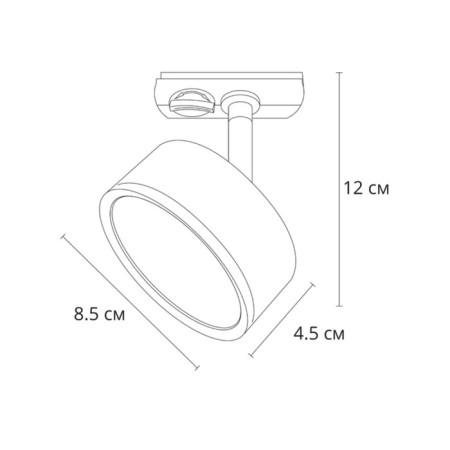 Crutal lamp Arte Lamp Intercrus A5547PL-1WH, GX53, 15 W, 8.5x8.5x4.6 cm, white-2