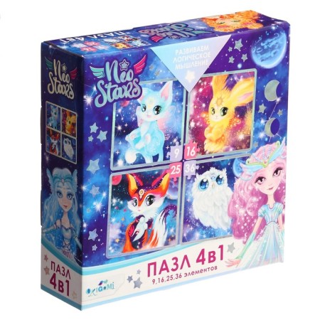 Puzzle 4 in 1 "Favorite pets", 9-16-25-36 elements