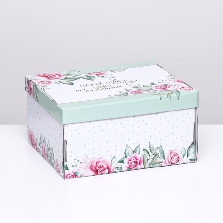 The folding box “Let your eyes shine”, 31.2 x 25.6 x 16.1 cm-2