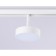 LED track track for the Magnetic Ambrella Track System GL3854, 18W, LED, white color, white