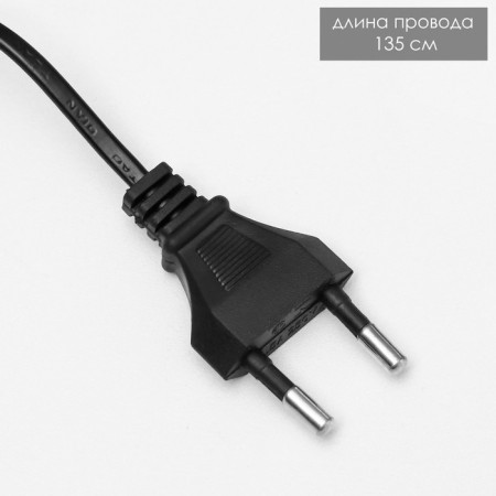 Table lamp "Wise" LED 15W 4000k white 18x10x43cm Risalux-10