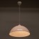 Bayerlux suspension Bayerlux "Safari 2" 1 lamp 15W E27 White