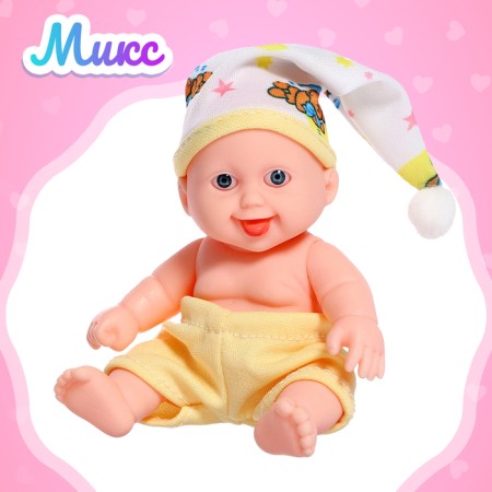 Пупс «Малыш» с аксессуарами, МИКС-5