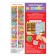 Stickers reusable "My store", A4 format