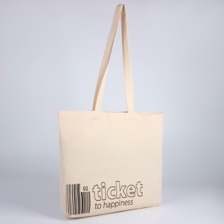 Ticket-there is a Ticket-there without a zipper, without lining, beige color-1