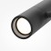 Technical TR005-2x12W3K-B, LED, 24 W, 193x160x362 mm, 1463 lm, 3000k, black, black