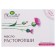 Mirrolla milk thistle oil, 100 capsules of 0.3 g