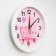 Wall watches, D-28 cm, children, "Bear with a ball", silent