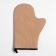 Ethel Kitchen set "Beautiful Kitchen": a mittens-seglet 20x28 cm, a severity of 19x19 cm, 100% cotton