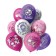 Latex Shar "" "With DR! Princess and Unicorn", pastel, 2-sided, set 25 pcs., Mix