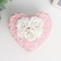 Coramics box "Three white roses. Geometry" heart pink 10x11x11 cm