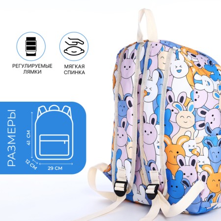 School backpack of textiles on a zipper, 3 pockets, pencil case, blue/multi -colored color-1