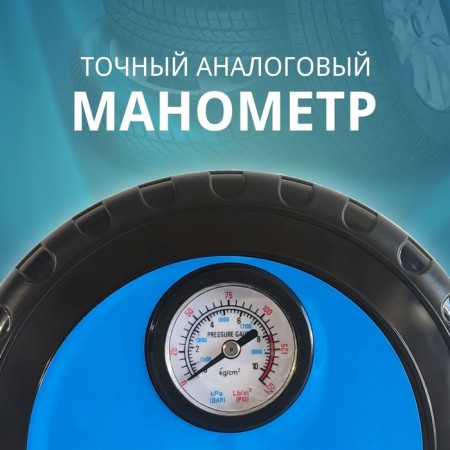 Car compressor Defly Drla-0008, 20 l/min-2