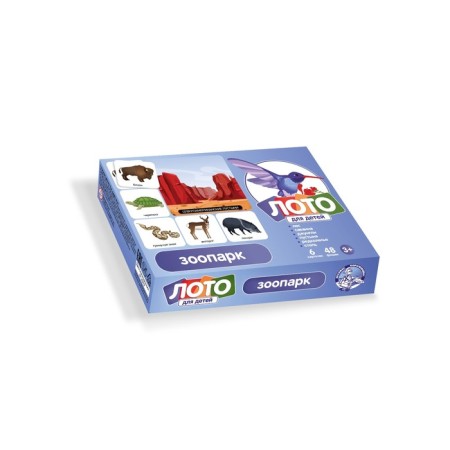 Lotto Children's "Zoo", small