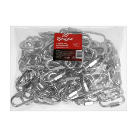 Carabiner of the screw tundra Krep, M6, galvanized-2