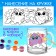 Set for creativity painting mugs "Cute cats"