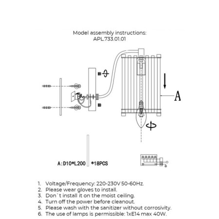 Wall lamp (sconces) Sibil E14 40W-7